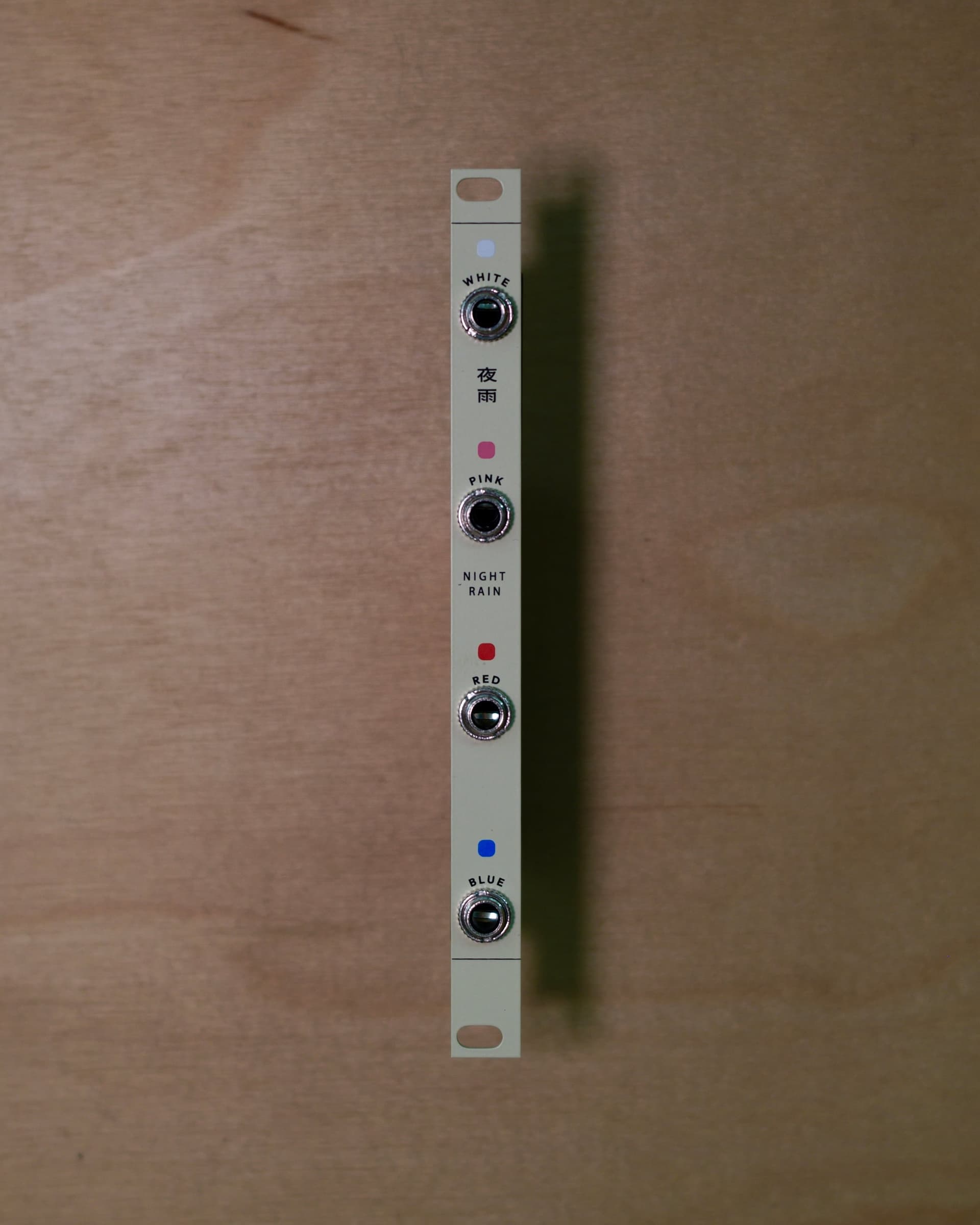 Nightrain — egg white panel