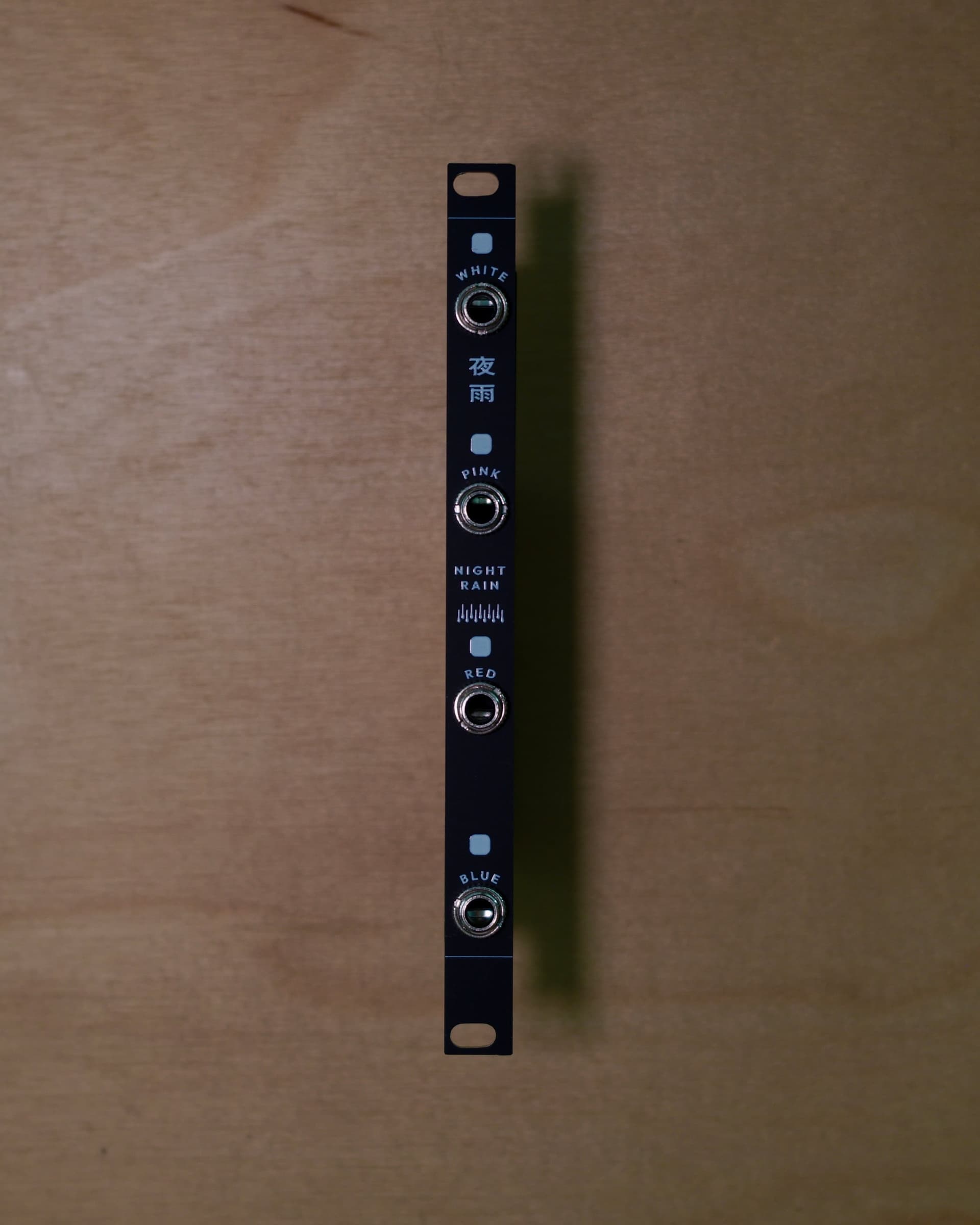 Nightrain — black panel