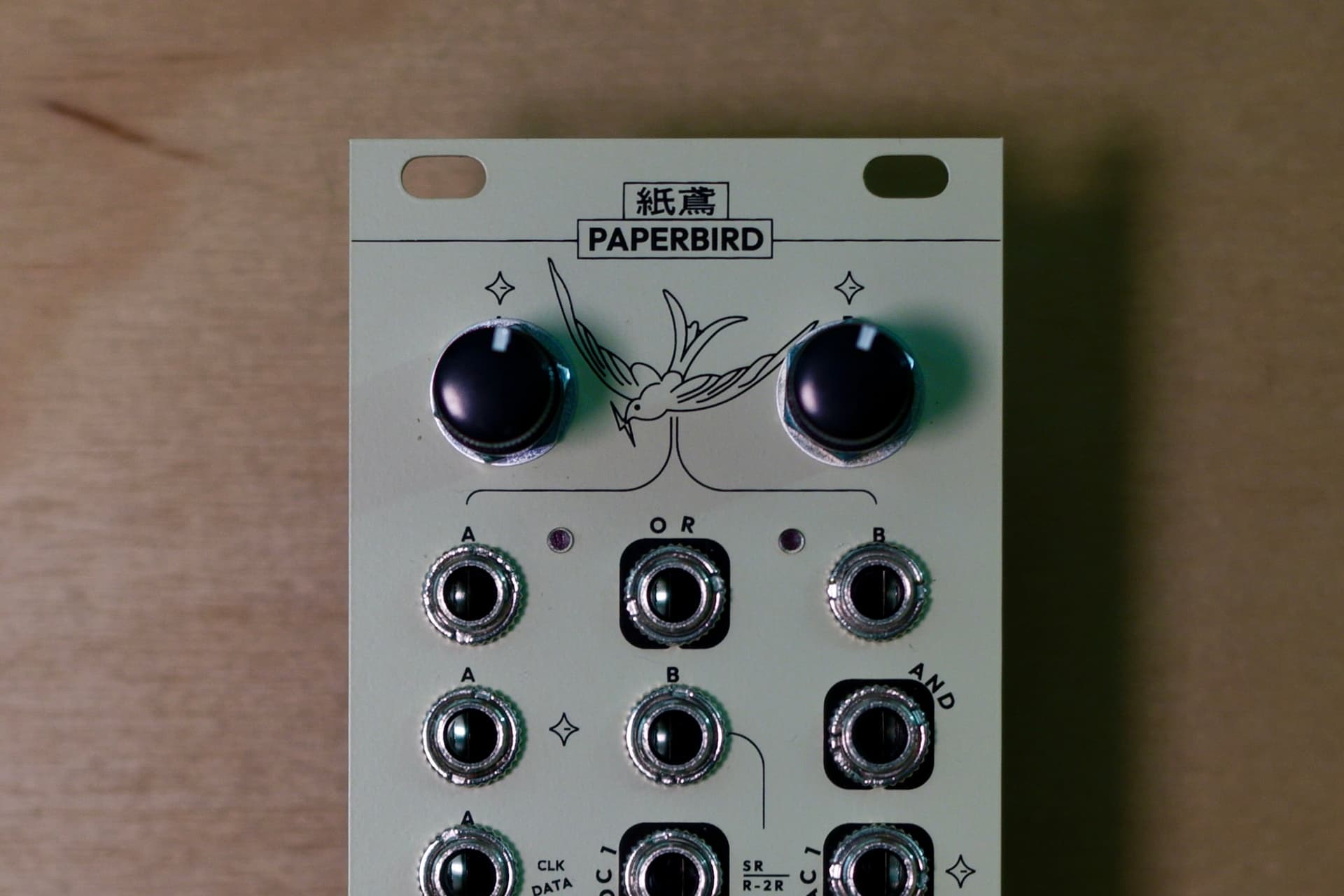 Paperbird ・ 紙鳶