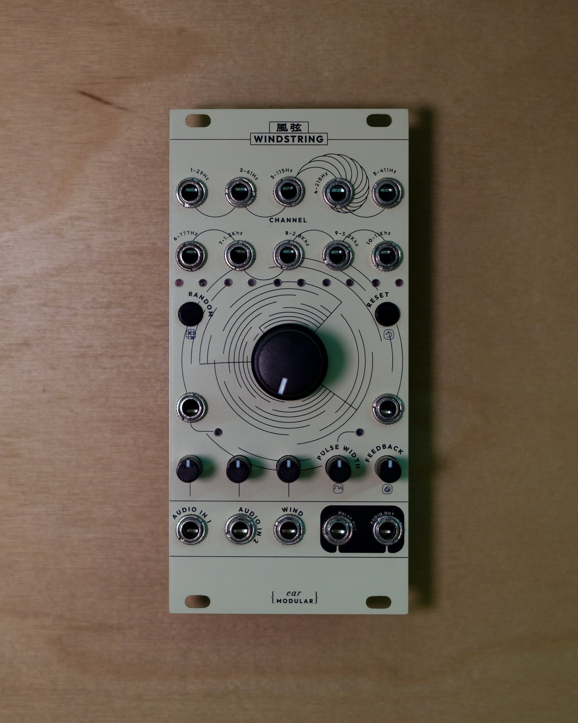 Windstring — egg white panel
