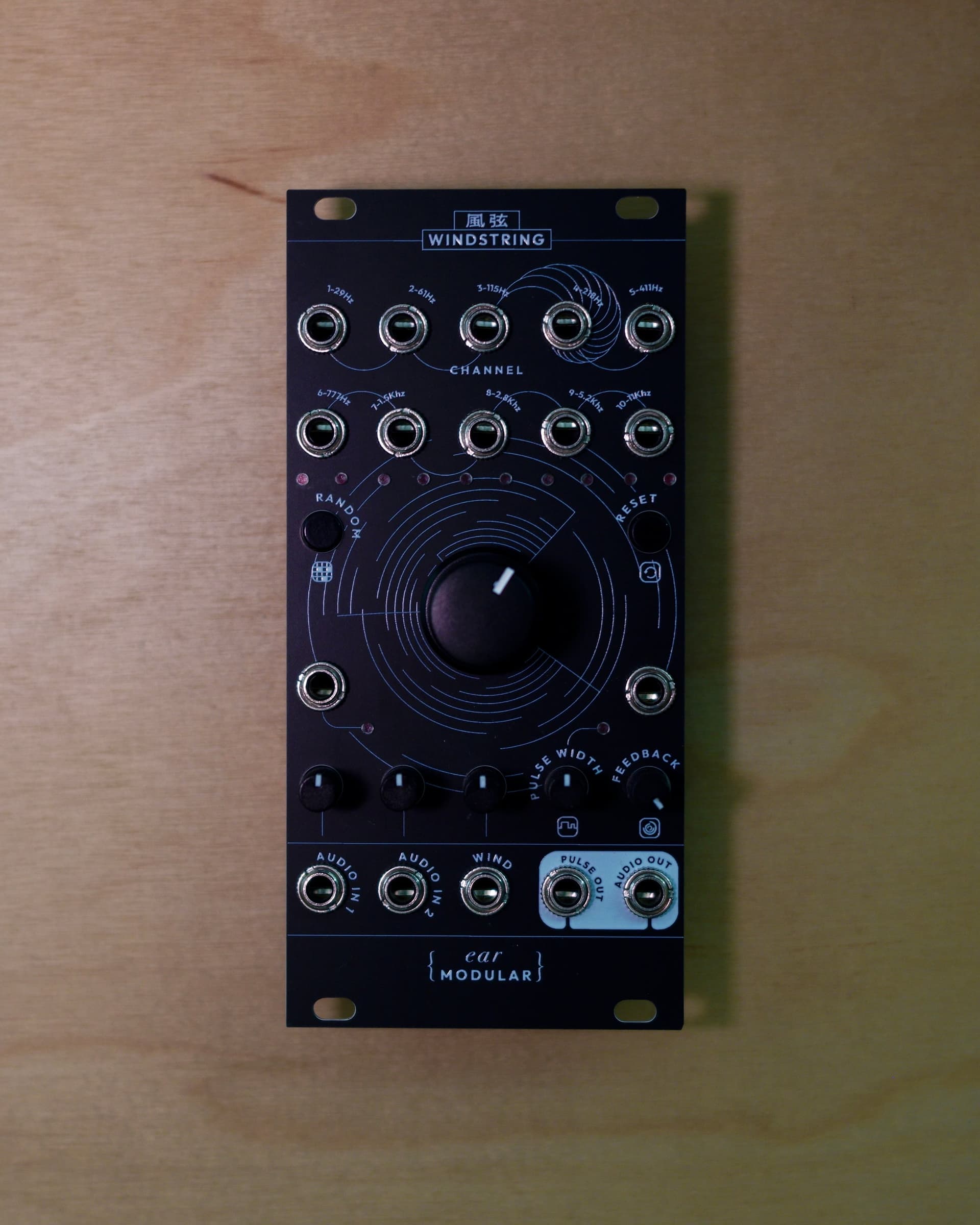 Windstring — black panel