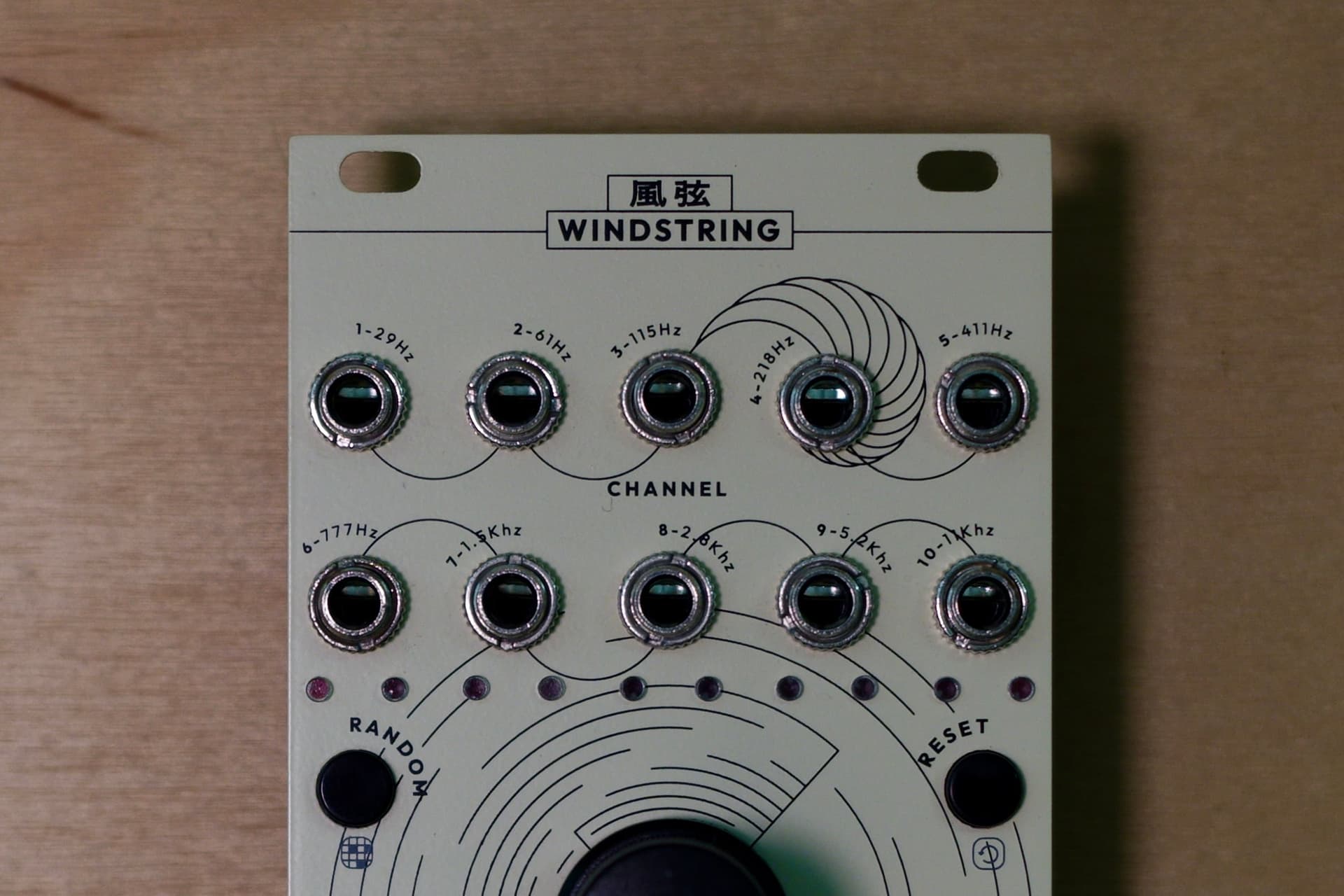 Windstring ・ 風弦