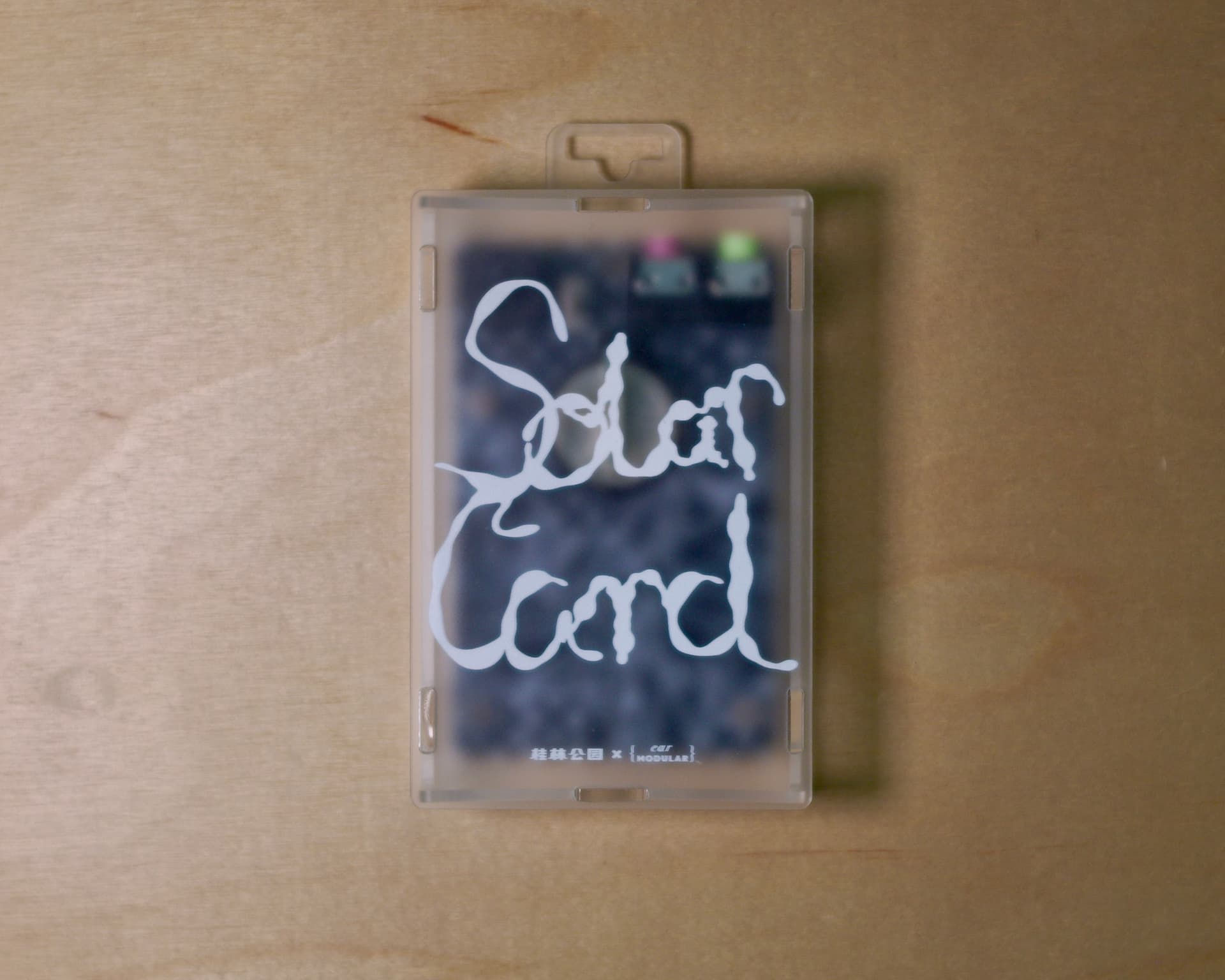 Solar Sound Card with custom case