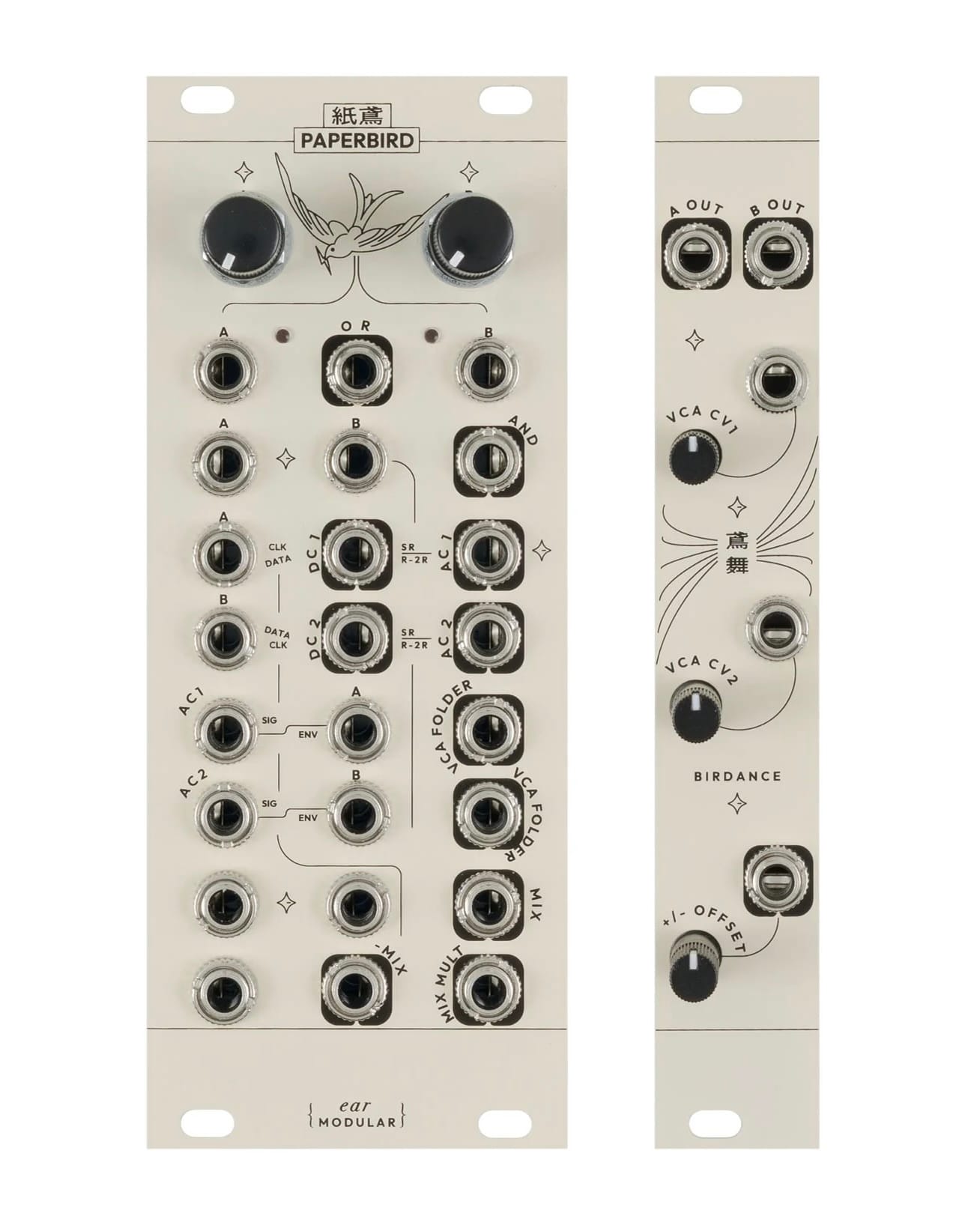 Paperbird with Birdance expander — egg white panel