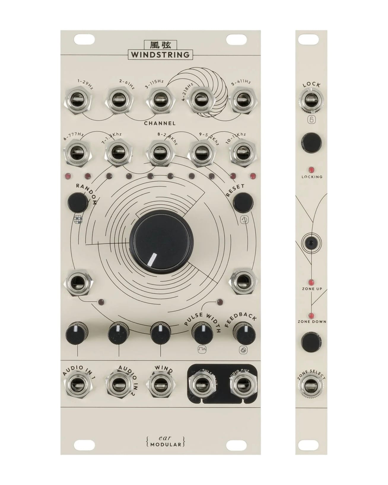 Windstring with expander — egg white panel