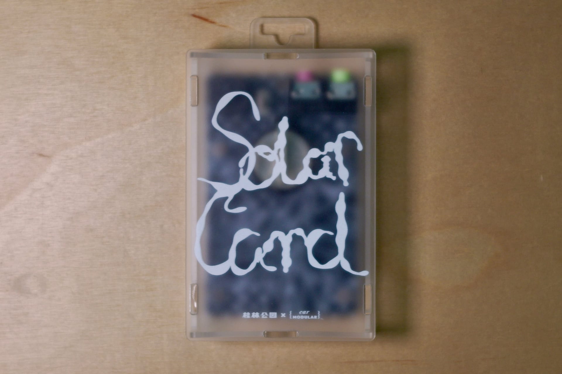 Solar Sound Card with custom case